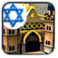 Jewish Monastery