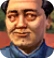 Mao Zedong