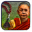 Buddhist Missionary